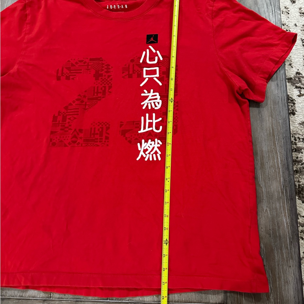 Jordon Tee - Picture 6 of 6